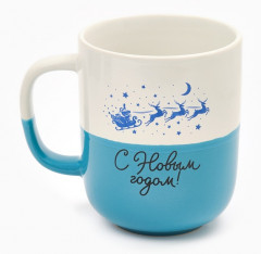 Кружка «С Новым годом» - Фото 1