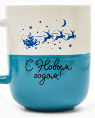 Кружка «С Новым годом» - Фото 2