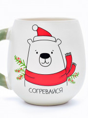 Кружка «Согревайся» - Фото 2