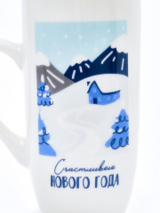 Кружка «Счастливого Нового года» - Фото 2
