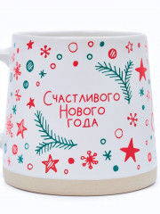 Кружка «Счастливого Нового года» - Фото 2