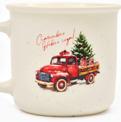 Кружка «Счастливого Нового года» - Фото 1