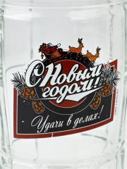 Кружка пивная «Удачи в делах!» - Фото 2