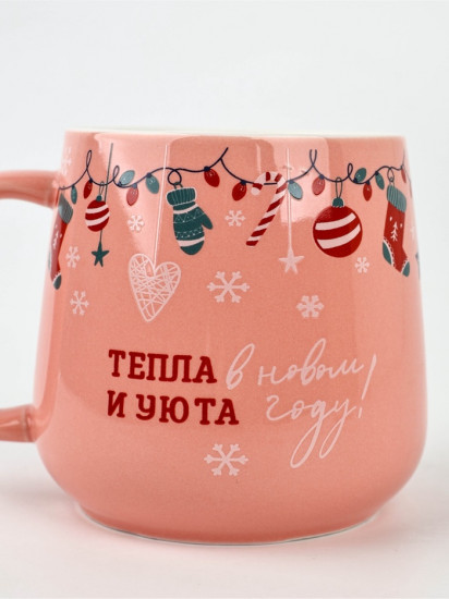Кружка «Тепла и уюта в Новом году!»