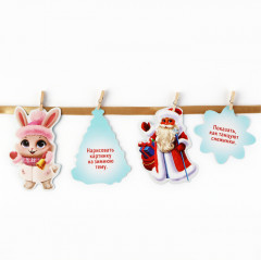 Гирлянда бумажная на ленте с фантами «Новогодняя» - Фото 5