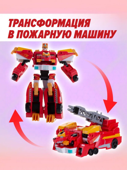 Робот-трансформер «Огненная Боевая Машина»