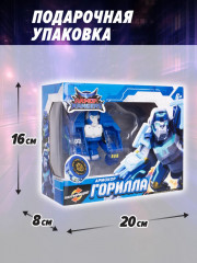 Робот-трансформер «Армокор Боевой Гориллы» - Фото 5