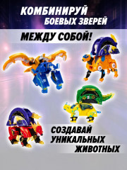 Робот-трансформер «Армокор Боевой Гориллы» - Фото 7