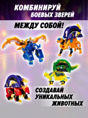 Робот-трансформер «Армокор Боевого Гепарда» - Фото 7