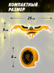 Робот-трансформер «Армокор Боевого Орла» - Фото 3