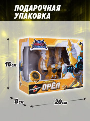 Робот-трансформер «Армокор Боевого Орла» - Фото 5