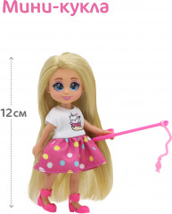 Набор игровой «Кошкин дом» - Фото 2