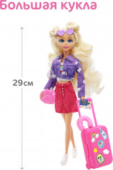 Набор игровой «Кукла-путешественница» - Фото 4