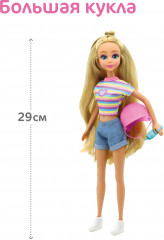 Набор игровой «Кукла-велосипедистка» - Фото 6