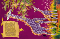 Малышка жираф. Приключения в саванне - Фото 1