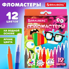 Фломастеры - Фото 6