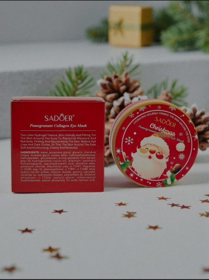 Патчи для глаз с экстрактом граната коллагеновые