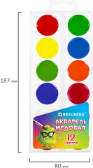 Краски акварельные - Фото 5