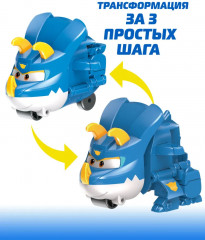 Мини-трансформер «Трико» - Фото 2