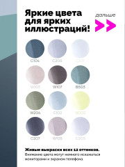 Набор спиртовых маркеров «Серые» - Фото 8