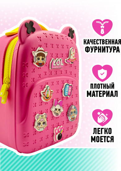 Рюкзак для девочек