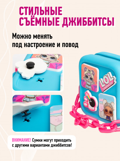 Сумка для девочек