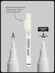 Маркер акриловый, белый - Фото 2