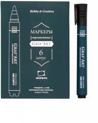 Набор маркеров перманентных - Фото 1