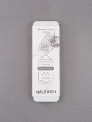 Набор карандашей акварельных графитных - Фото 17