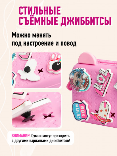 Сумка кросс-боди для девочек