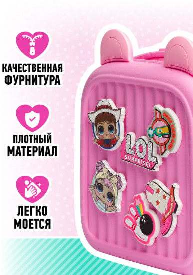 Рюкзак для девочек