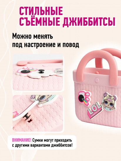 Сумка-корзинка для девочек