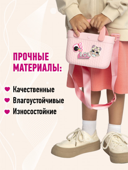 Сумка-корзинка для девочек
