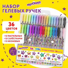 Набор ручек гелевых - Фото 1