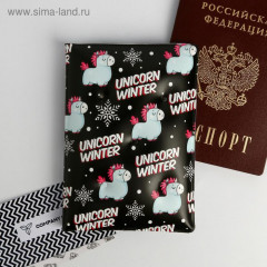 Набор подарочный «Unicorn snow» - Фото 8