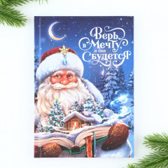 Набор подарочный «Верь в мечту» - Фото 5