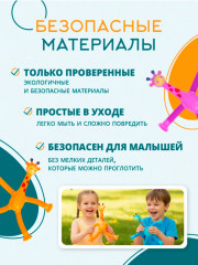Набор игрушек-антистресс «Жирафик» - Фото 4
