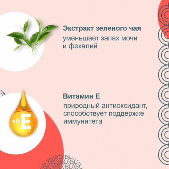 Лакомство для кошек «Куриное филе cо вкусом краба»