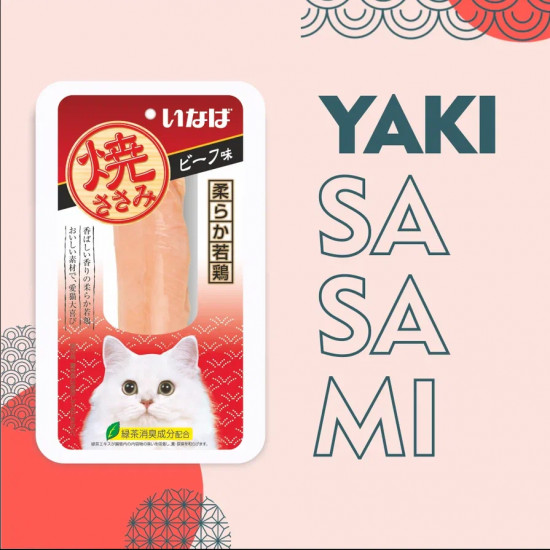 Лакомство для кошек «Куриное филе со вкусом говядины»