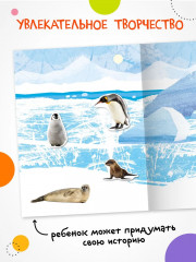 Фотонаклейки. В море - Фото 3