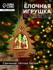 Подвеска световая «Дед Мороз» - Фото 1