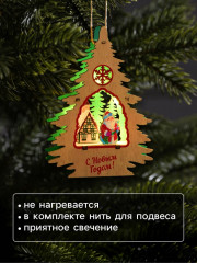 Подвеска световая «Дед Мороз» - Фото 2