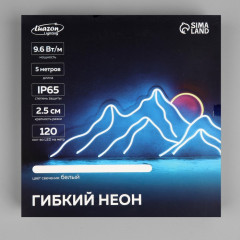 Шнур световой - Фото 4
