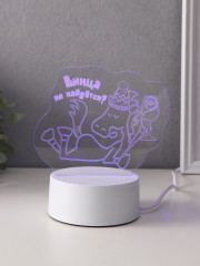 Светильник «Коняшка. Винца не найдётся?» - Фото 2