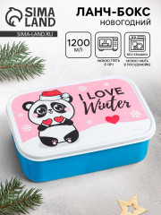 Ланч-бокс «I love winter» - Фото 1