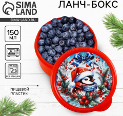 Ланч-бокс «Снегирь» - Фото 1