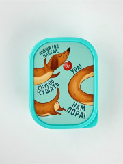 Ланч-бокс «Такса» - Фото 2