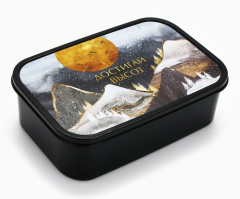 Ланч-бокс «Достигай высот» - Фото 3