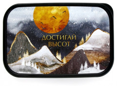 Ланч-бокс «Достигай высот» - Фото 4