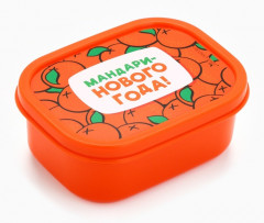 Ланч-бокс «Мандаринового года» - Фото 3